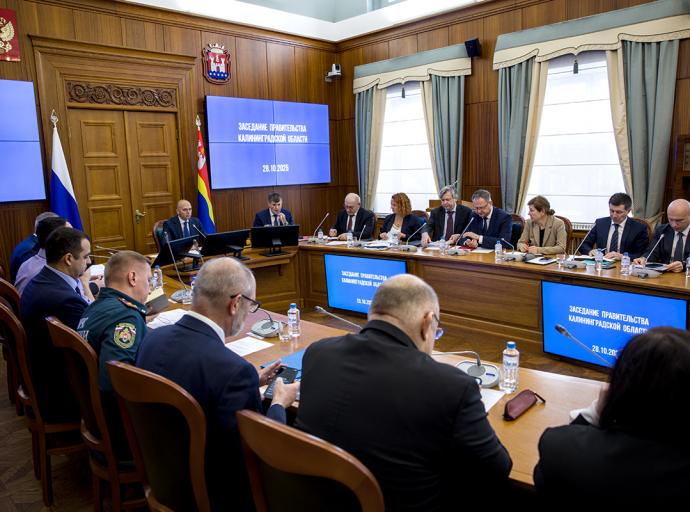 О главных приоритетах бюджета региона на 2026–2028 годы